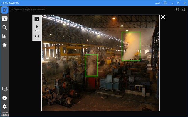 domination_smoke.jpg domination_smoke.jpg