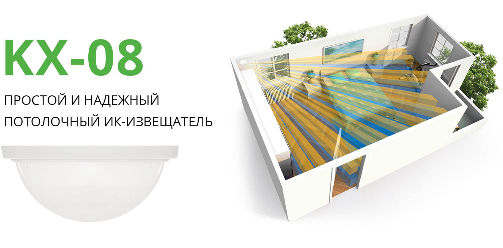 banner-kx-08.jpg banner-kx-08.jpg