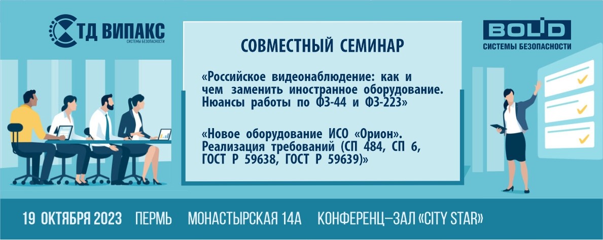 на сайт ТД.jpg на сайт ТД.jpg