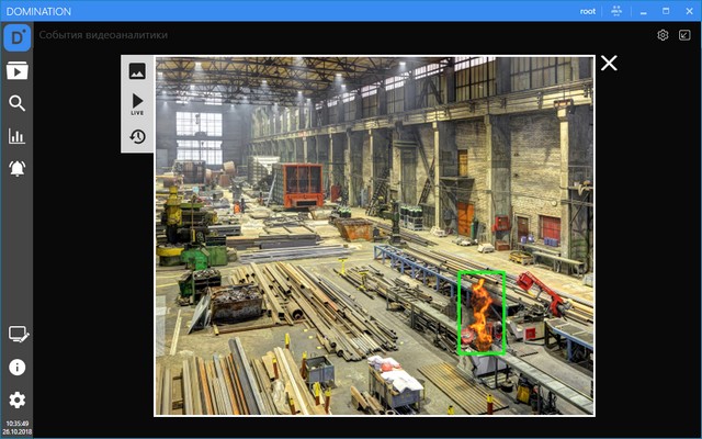 domination_fire.jpg domination_fire.jpg