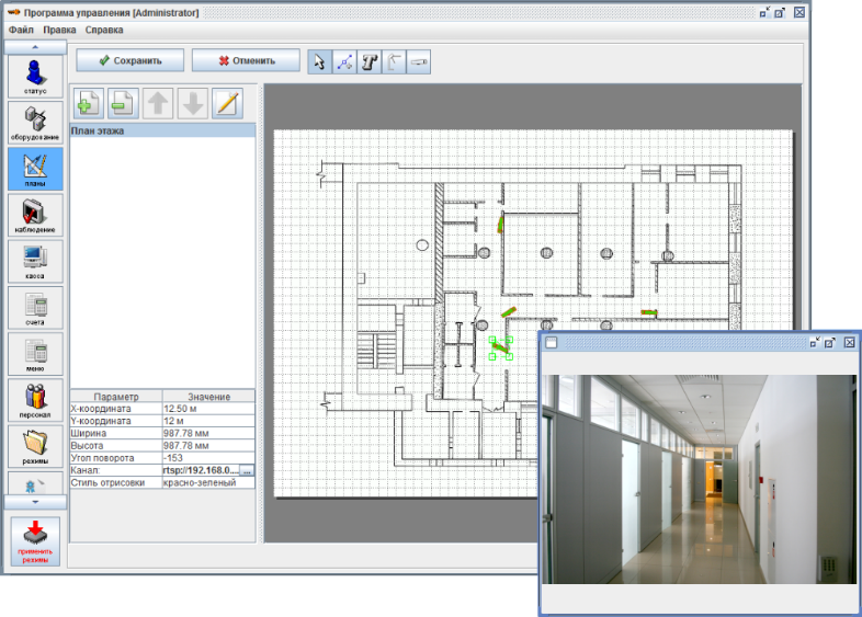 сигур 1.png сигур 1.png